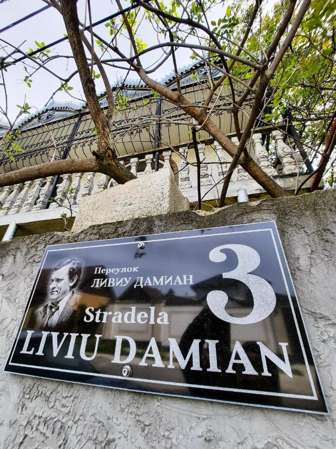 La Vitalie Guest House คีชีเนา ภายนอก รูปภาพ